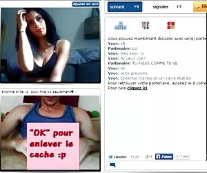 یاس بزرگ سبزه از اسب ...
